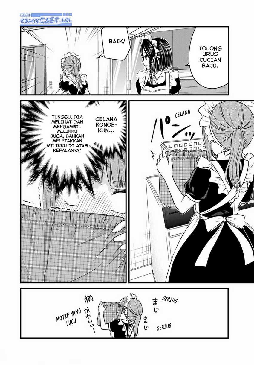 Ojousama no Shimobe chapter 70 halaman 3