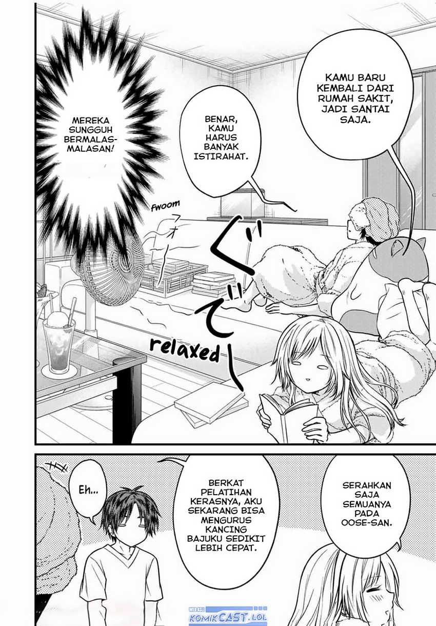 Ojousama no Shimobe chapter 70 halaman 13