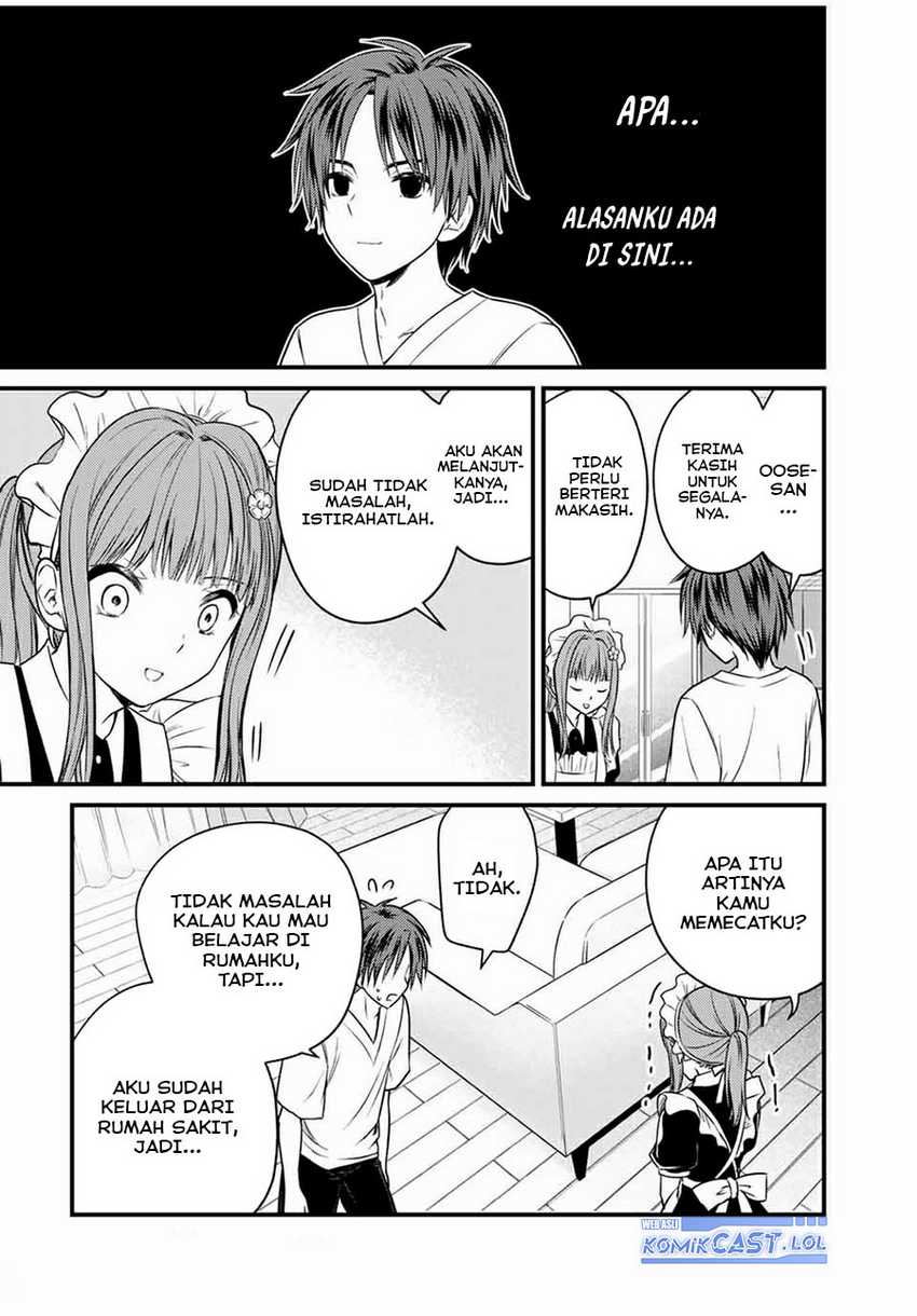 Ojousama no Shimobe chapter 70 halaman 15