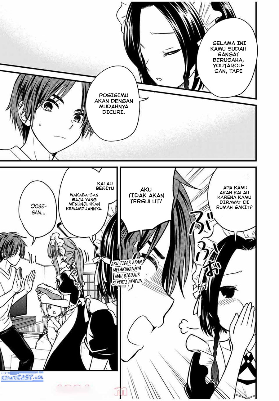 Ojousama no Shimobe Bab 71 halaman 4