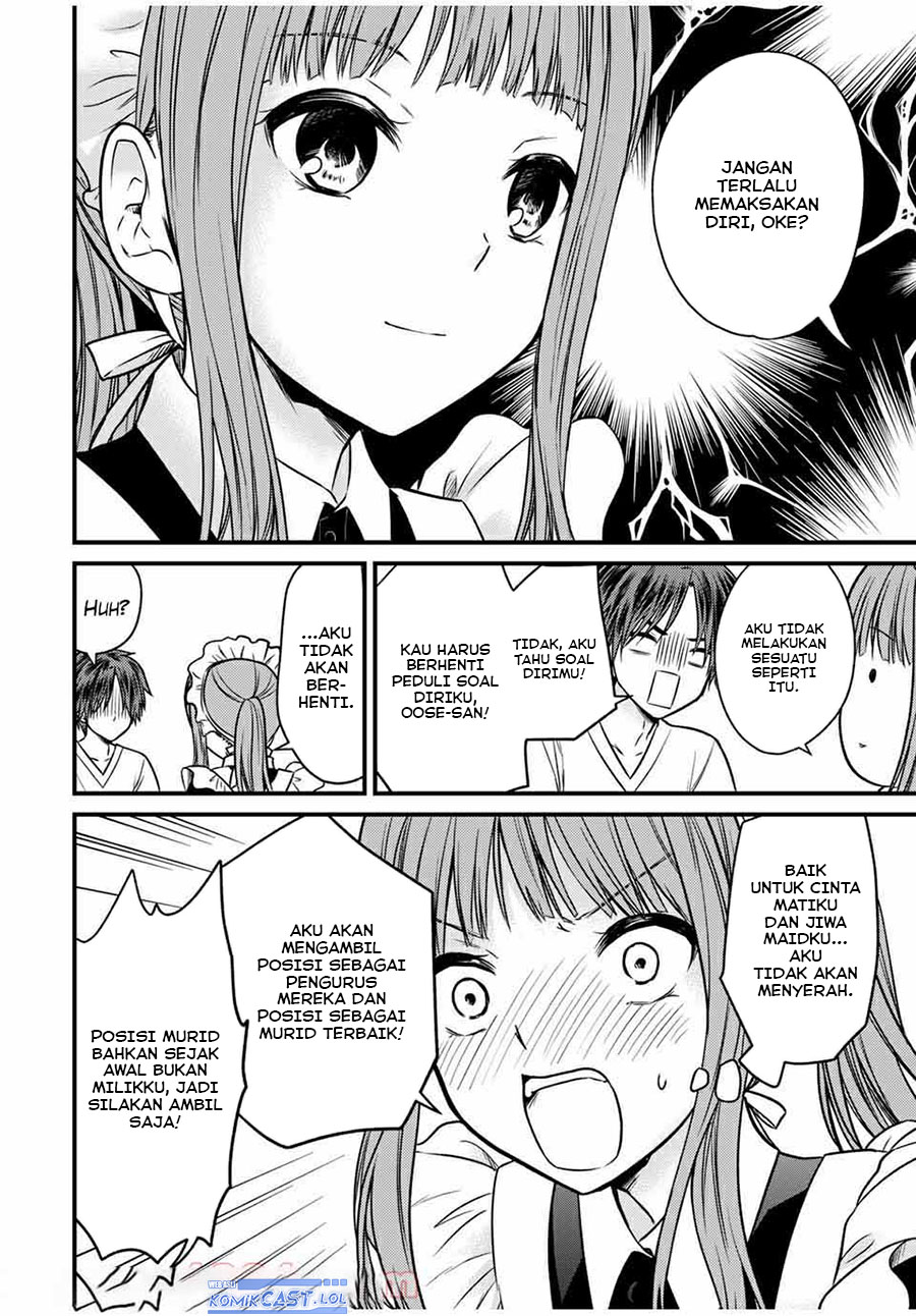 Ojousama no Shimobe Bab 71 halaman 5