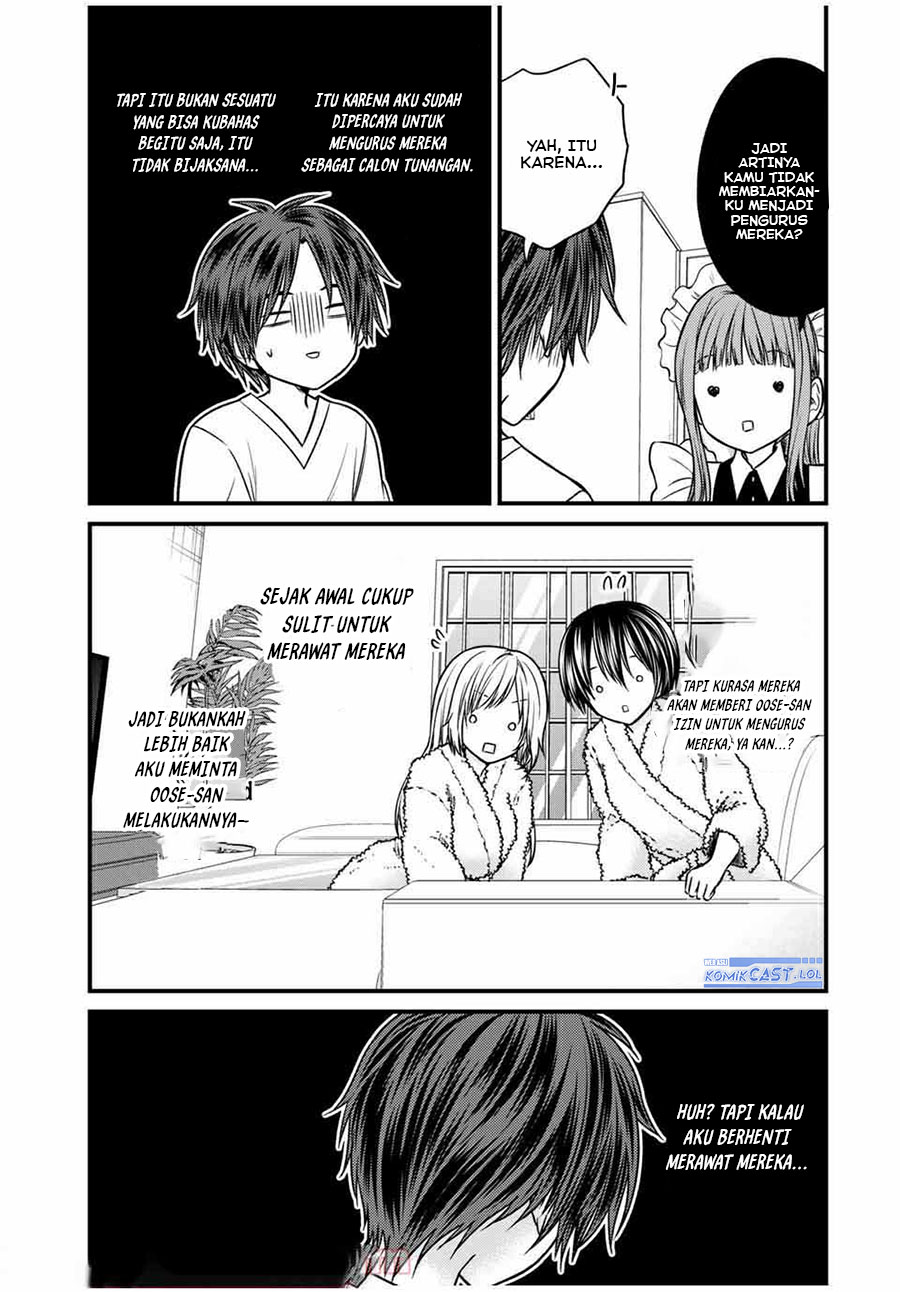 Ojousama no Shimobe Bab 71 halaman 6
