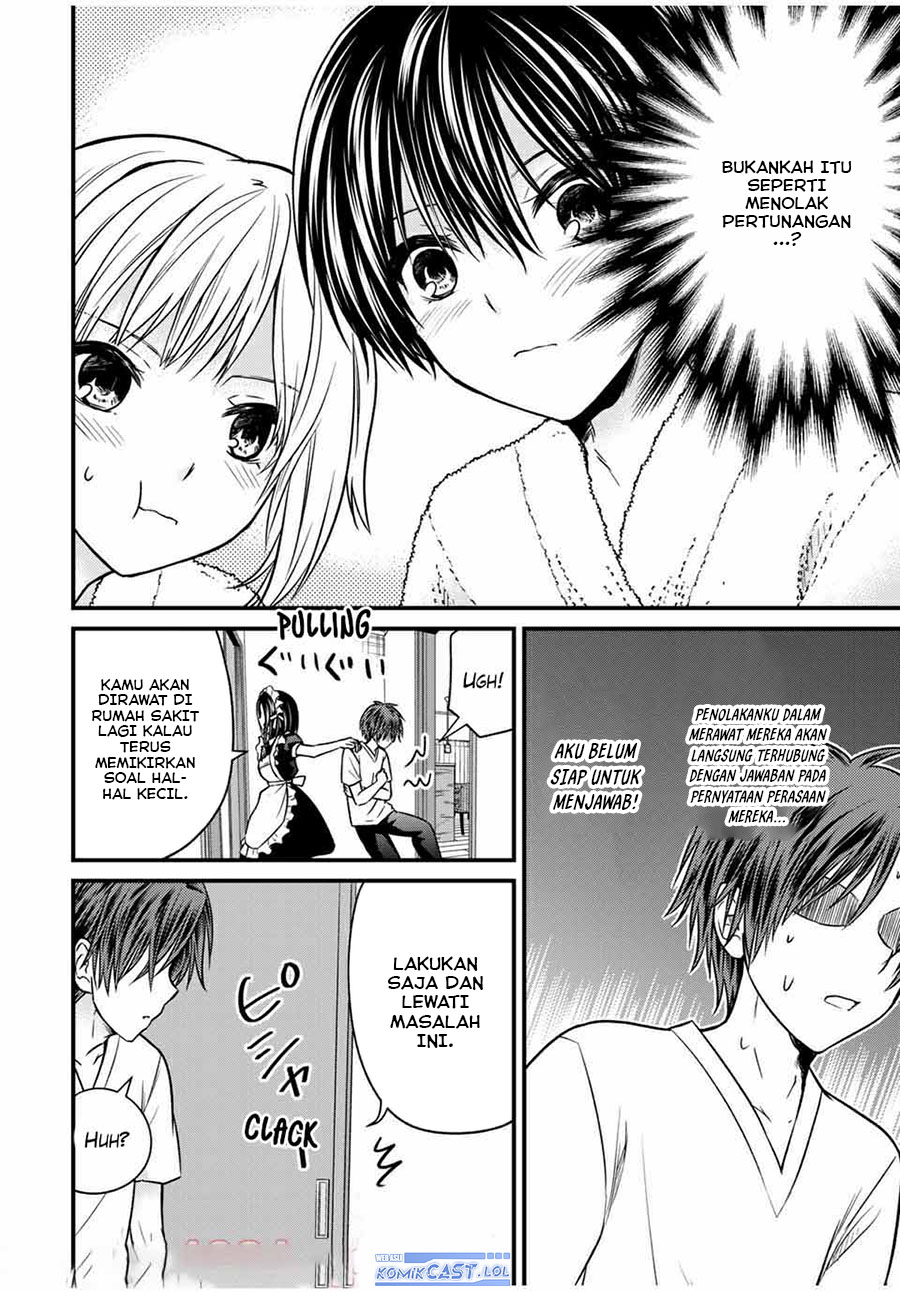 Ojousama no Shimobe Bab 71 halaman 7