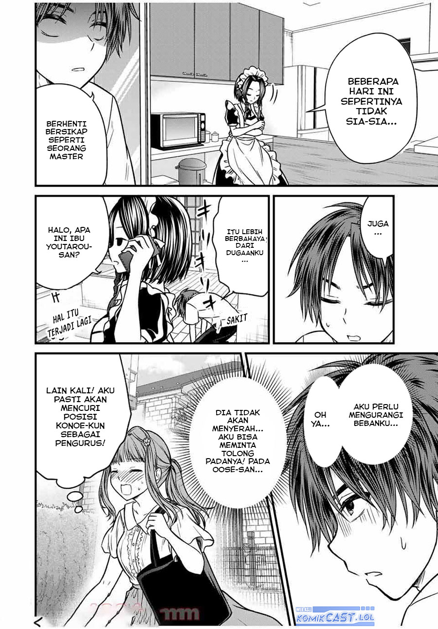 Ojousama no Shimobe Bab 71 halaman 15