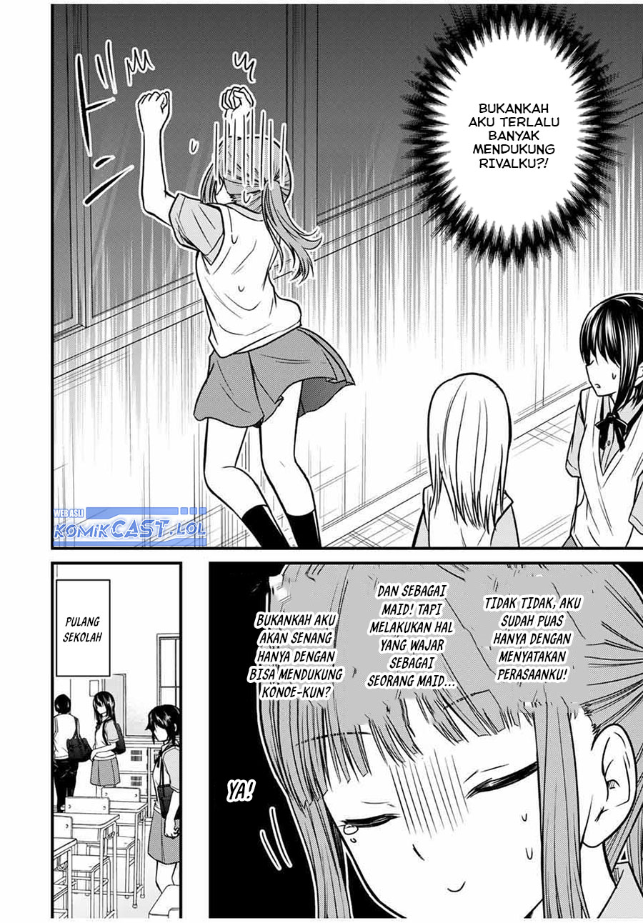 Ojousama no Shimobe Bab 72 halaman 8