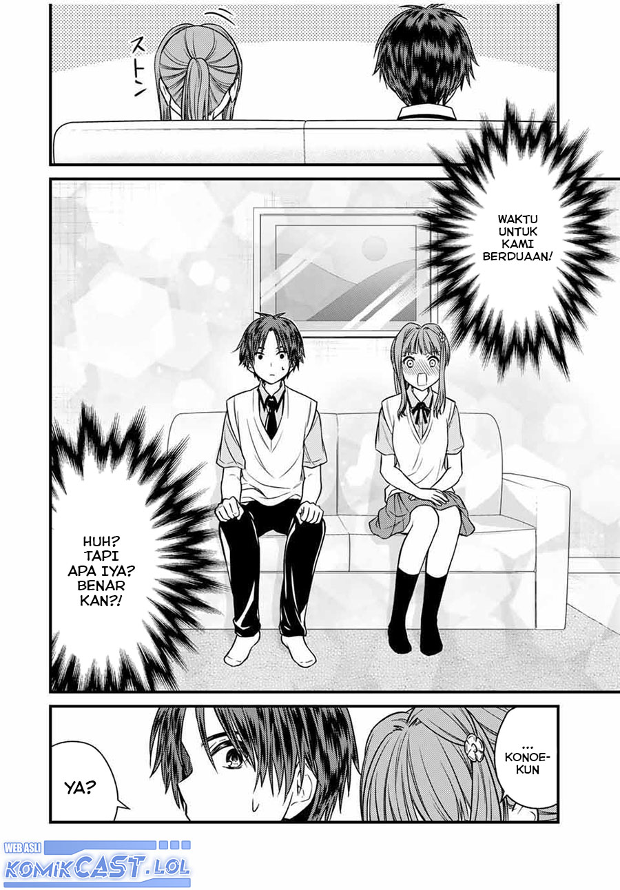 Ojousama no Shimobe Bab 72 halaman 12