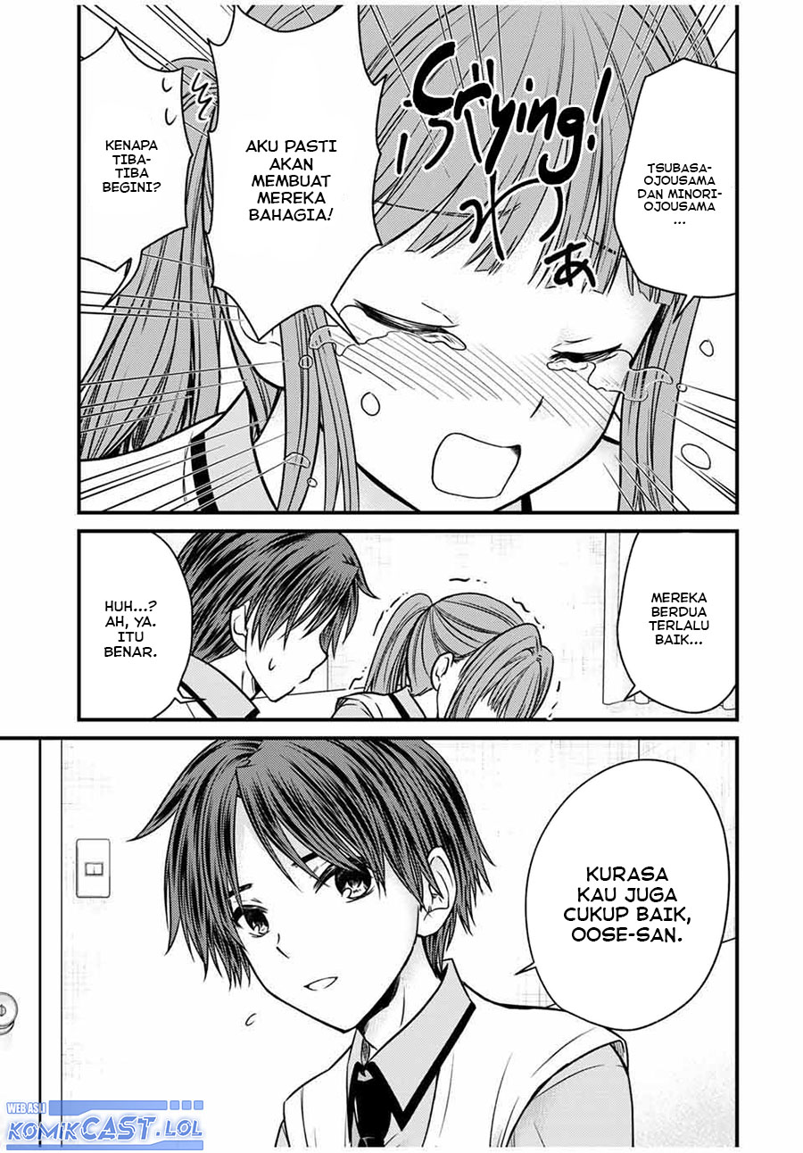 Ojousama no Shimobe Bab 72 halaman 13