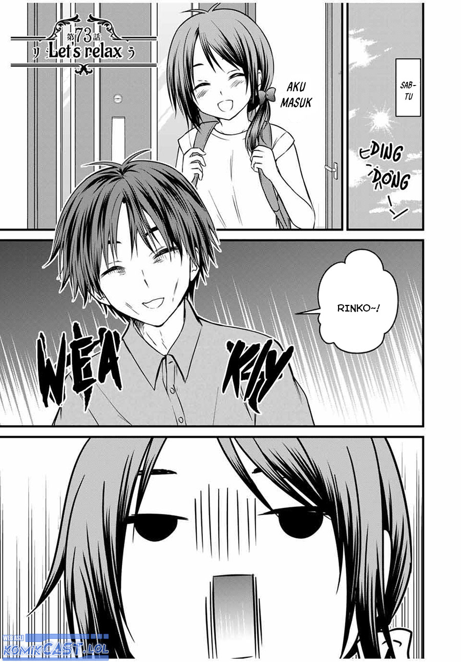 Ojousama no Shimobe chapter 73 halaman 2