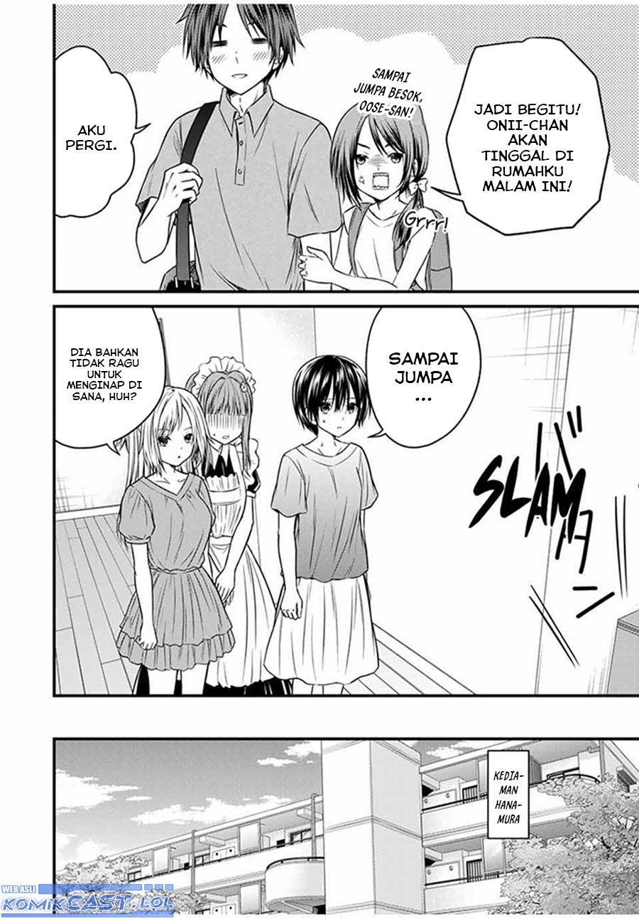Ojousama no Shimobe chapter 73 halaman 5