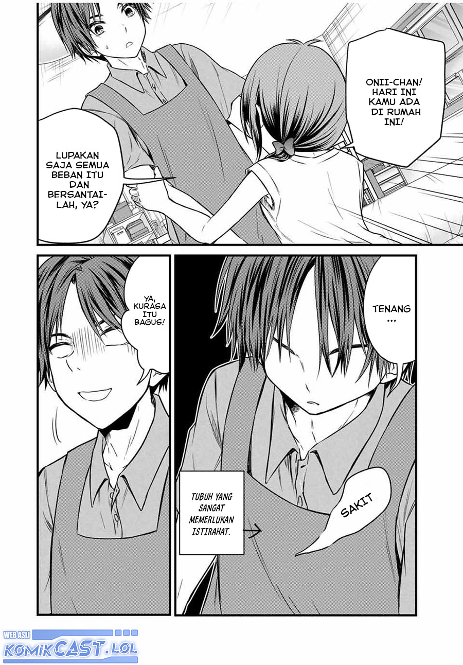 Ojousama no Shimobe chapter 73 halaman 9