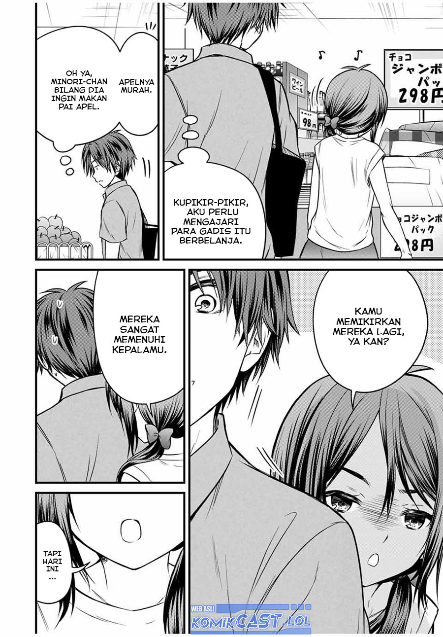 Ojousama no Shimobe chapter 73 halaman 13