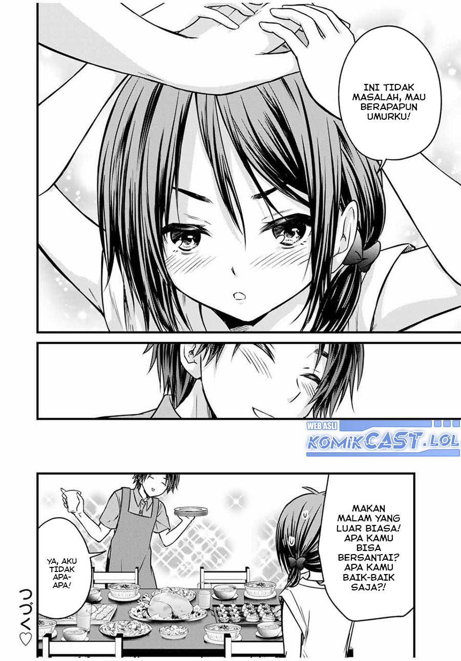 Ojousama no Shimobe chapter 73 halaman 15