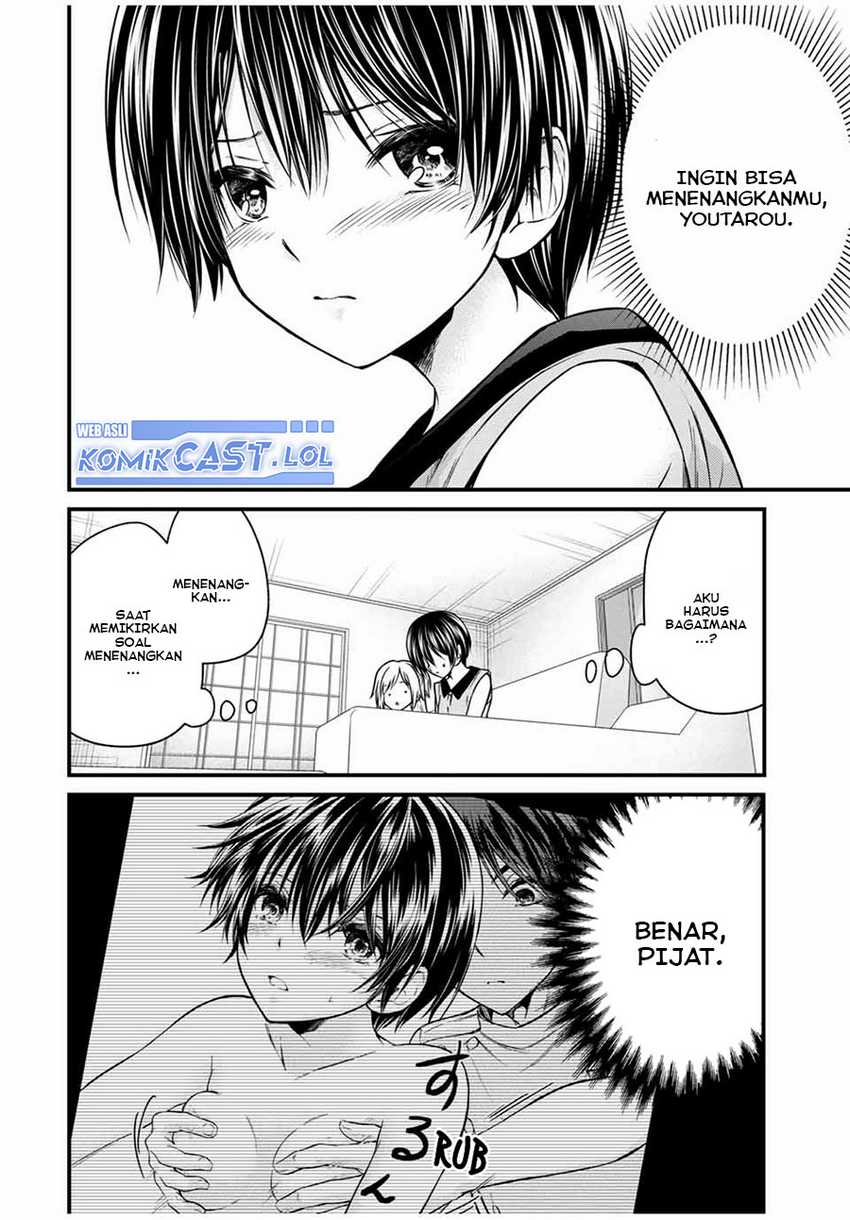 Ojousama no Shimobe Bab 74 halaman 3
