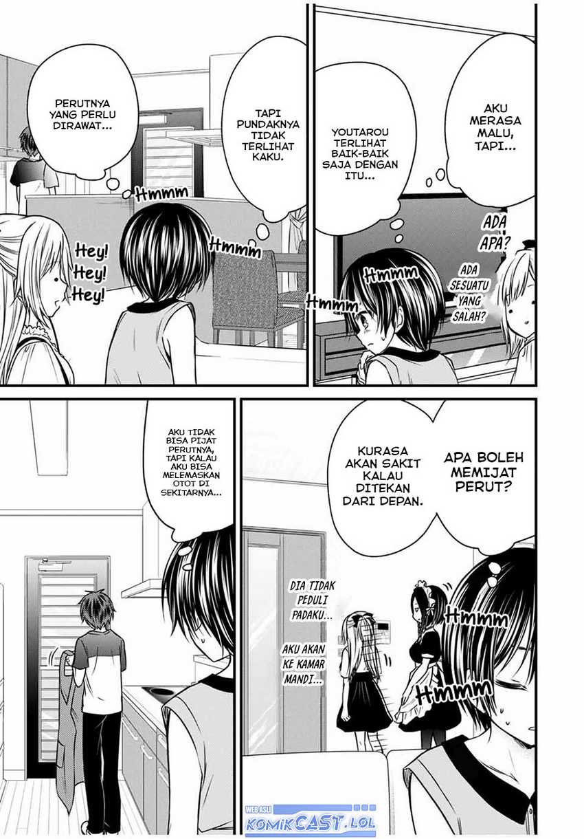 Ojousama no Shimobe Bab 74 halaman 4