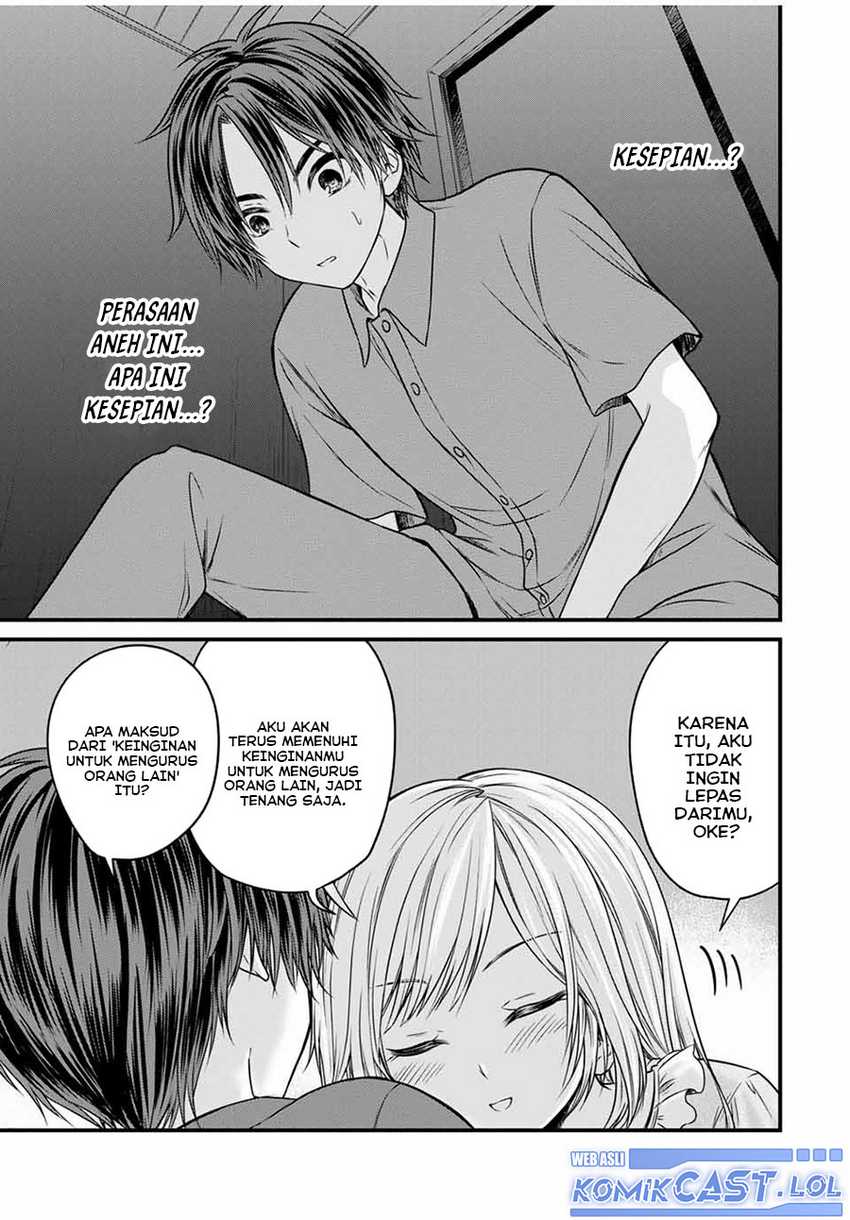 Ojousama no Shimobe Bab 74 halaman 14
