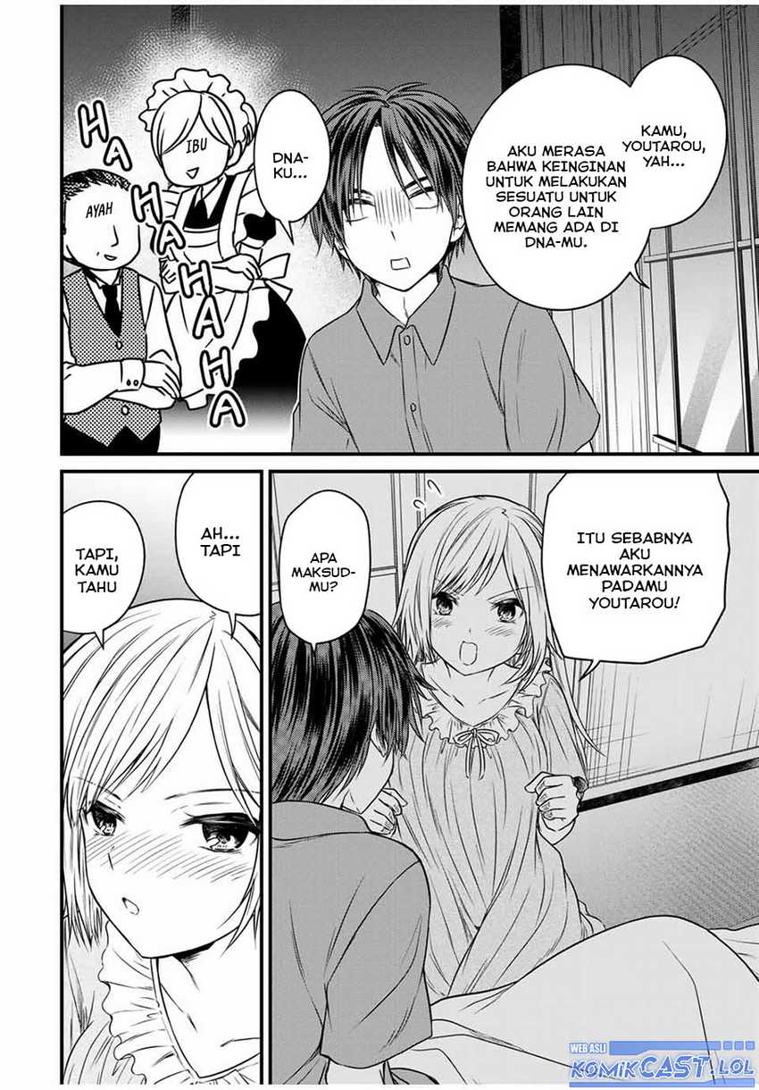 Ojousama no Shimobe Bab 74 halaman 15