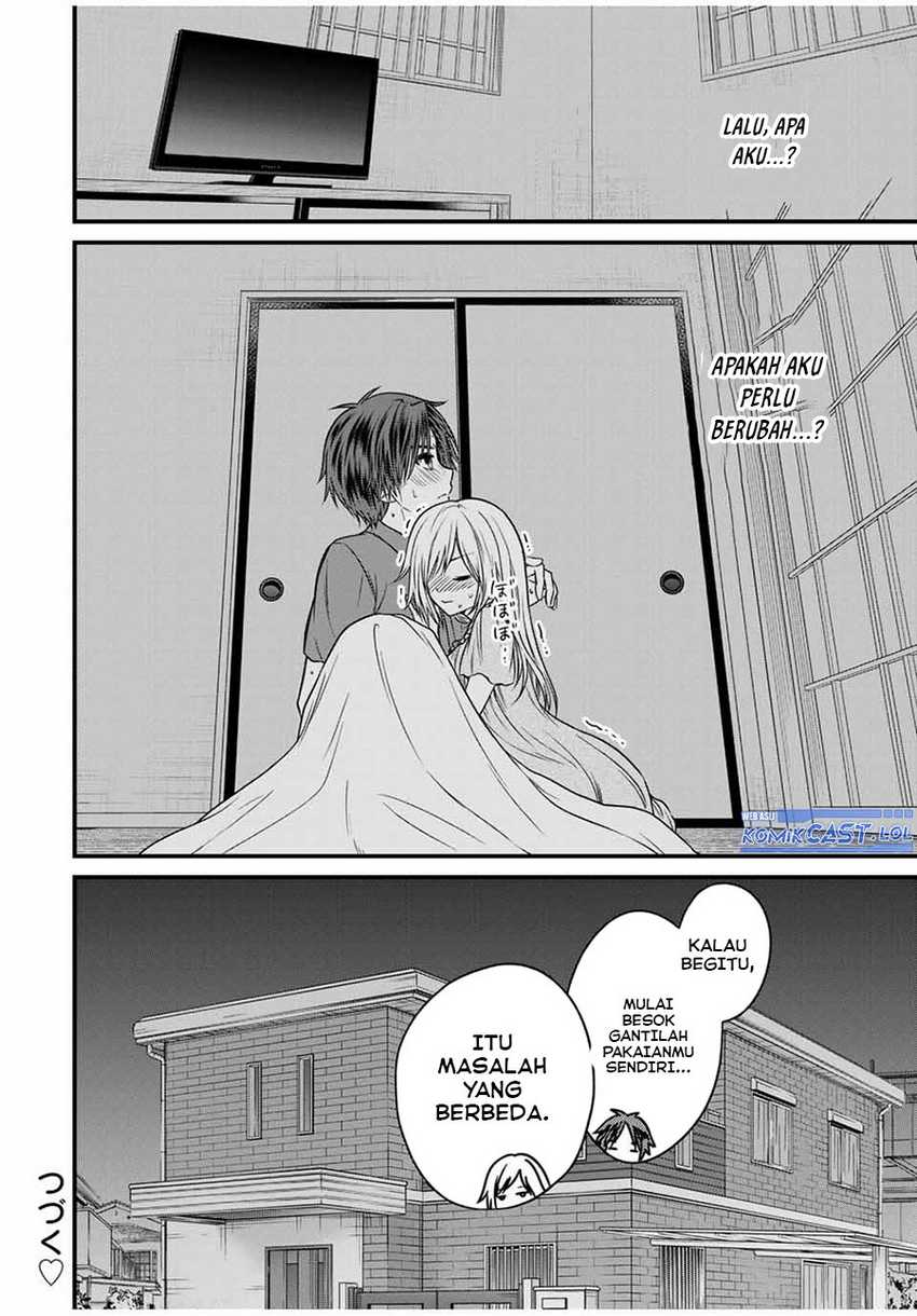 Ojousama no Shimobe Bab 74 halaman 17
