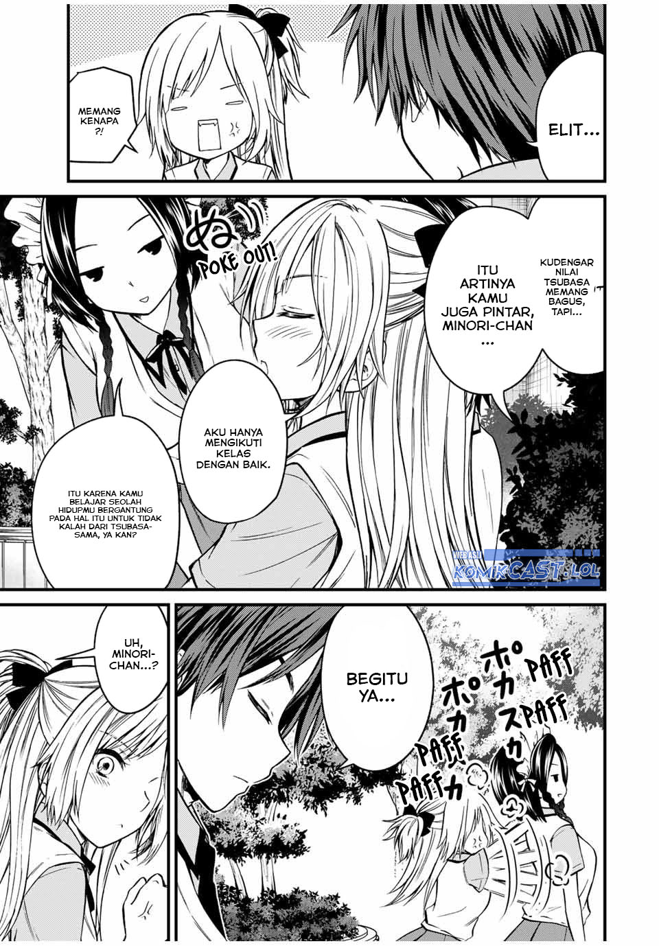 Ojousama no Shimobe Bab 75 halaman 8