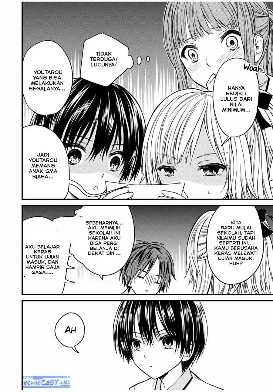 Ojousama no Shimobe Bab 75 halaman 11