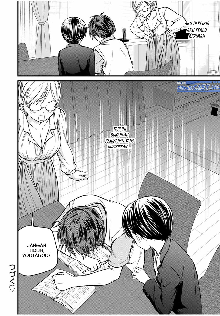 Ojousama no Shimobe Bab 75 halaman 17