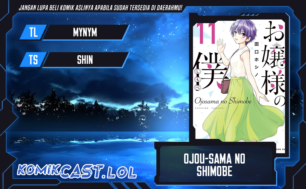 Ojousama no Shimobe Bab 76 halaman 1