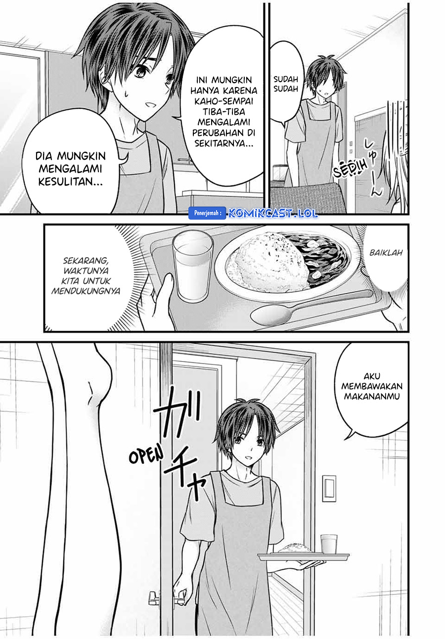 Ojousama no Shimobe chapter 77 halaman 6
