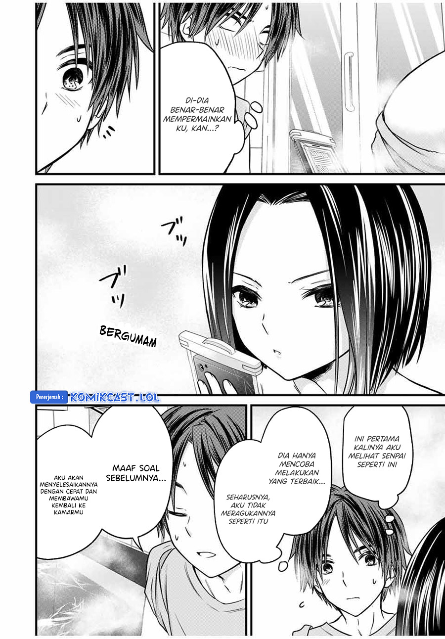 Ojousama no Shimobe chapter 77 halaman 17