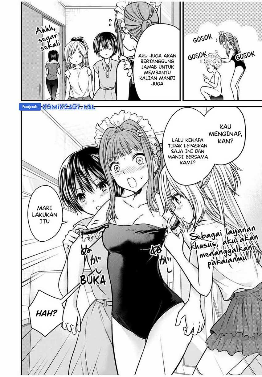 Ojousama no Shimobe Bab 78 halaman 3