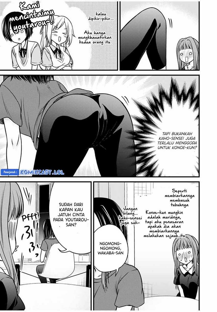 Ojousama no Shimobe Bab 78 halaman 8