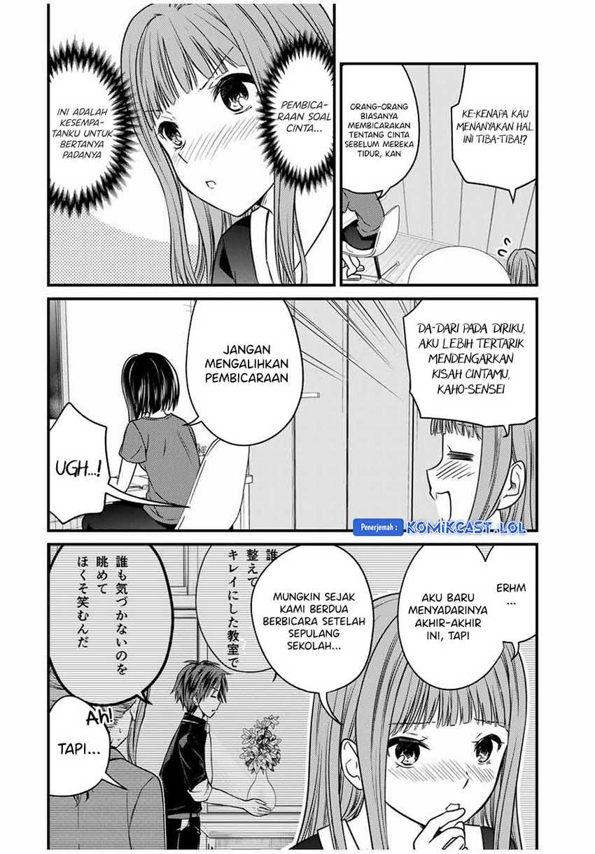 Ojousama no Shimobe Bab 78 halaman 9