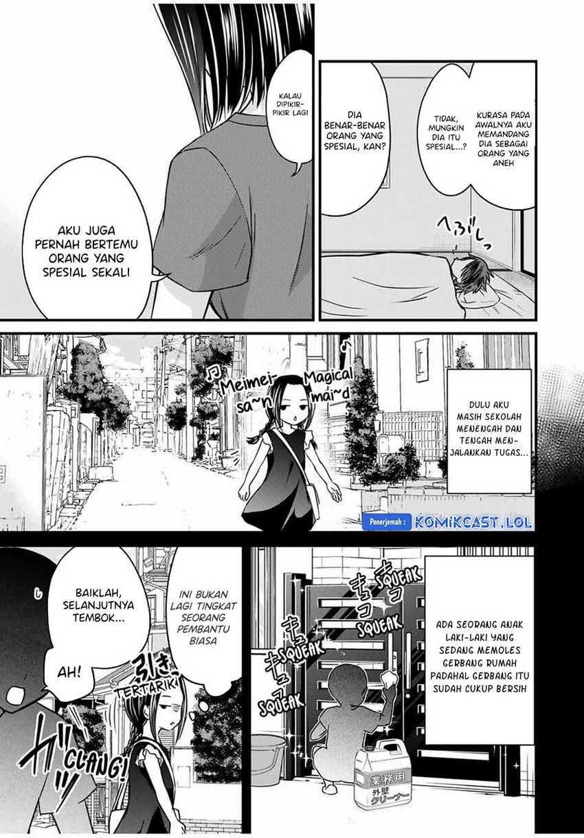 Ojousama no Shimobe Bab 78 halaman 10