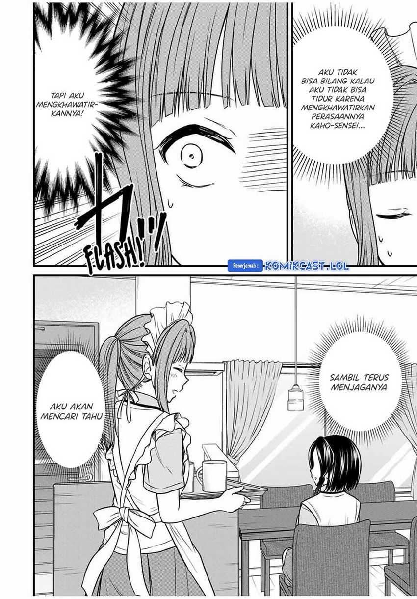 Ojousama no Shimobe Bab 79 halaman 3