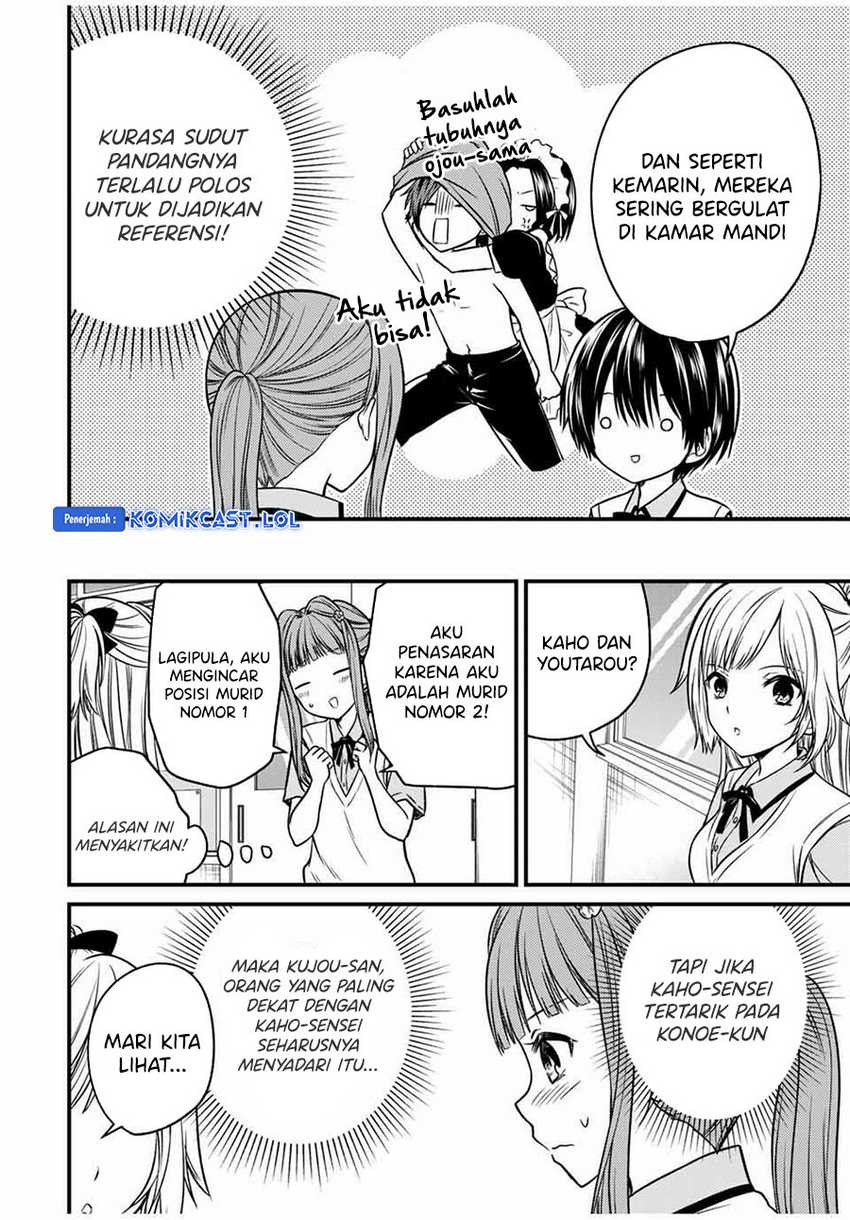 Ojousama no Shimobe Bab 79 halaman 5