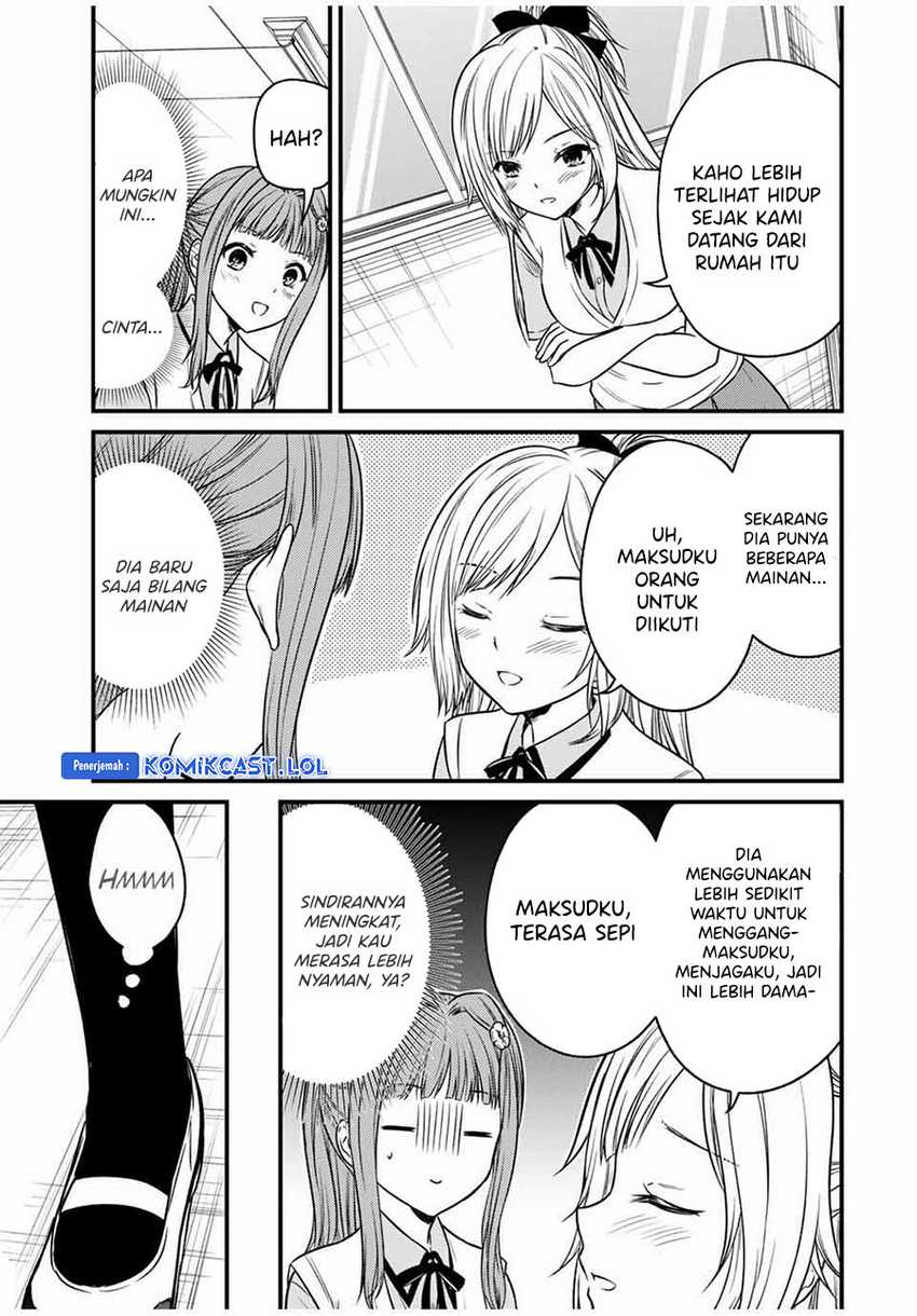 Ojousama no Shimobe Bab 79 halaman 6