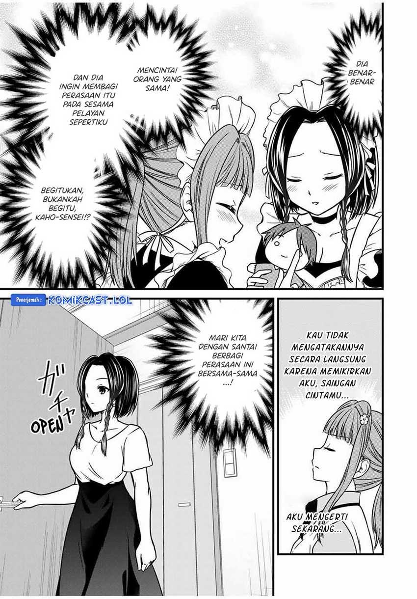 Ojousama no Shimobe Bab 79 halaman 8