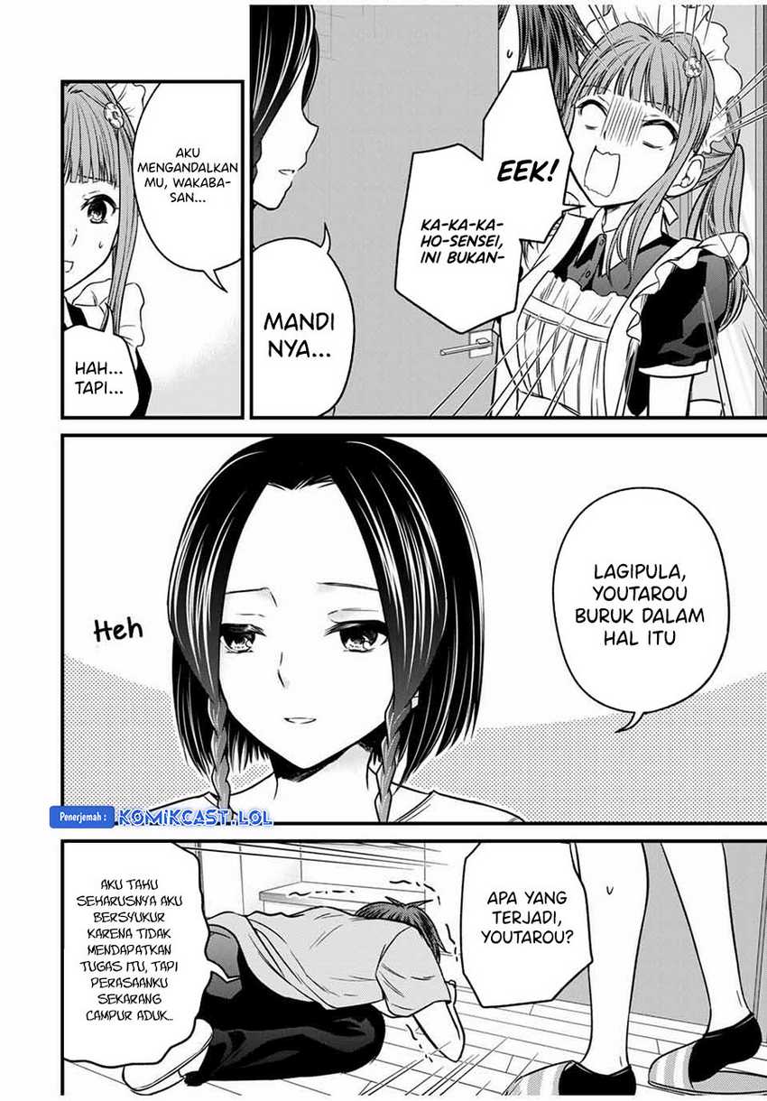 Ojousama no Shimobe Bab 79 halaman 13
