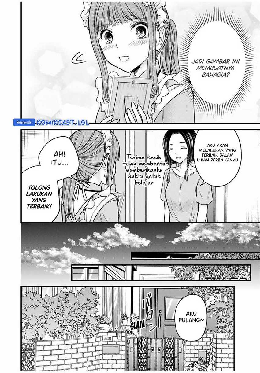 Ojousama no Shimobe Bab 79 halaman 15