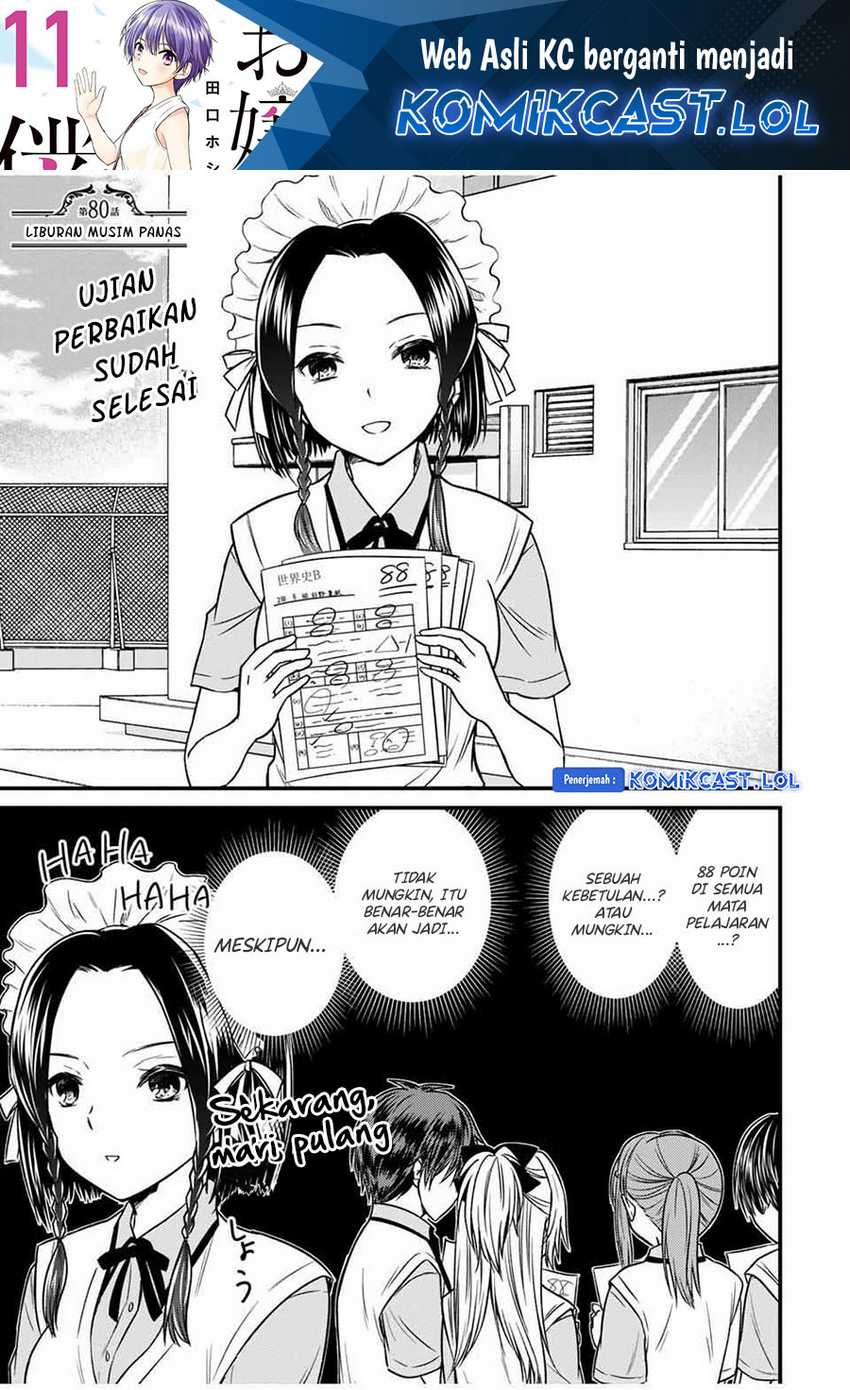 Ojousama no Shimobe chapter 80 halaman 2