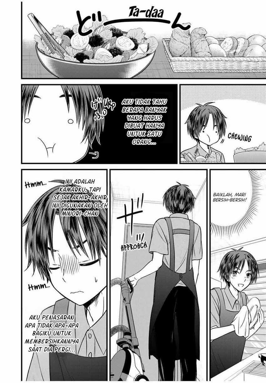 Ojousama no Shimobe chapter 80 halaman 7