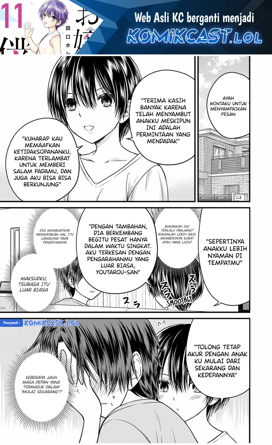 Ojousama no Shimobe chapter 81 halaman 2