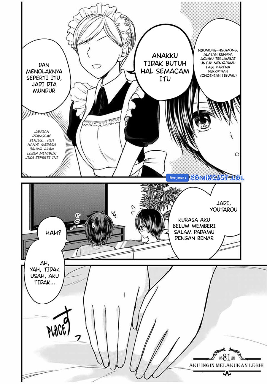 Ojousama no Shimobe chapter 81 halaman 3