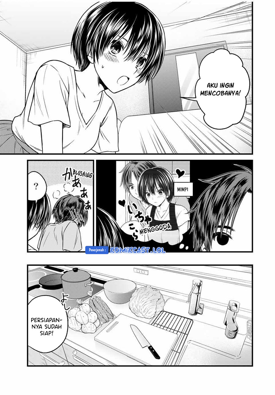 Ojousama no Shimobe chapter 81 halaman 8