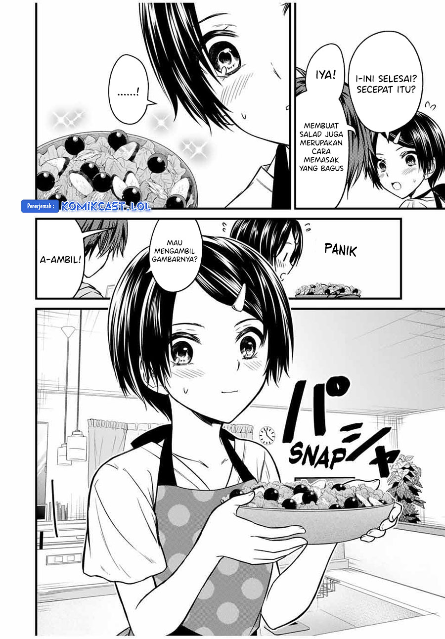 Ojousama no Shimobe chapter 81 halaman 11