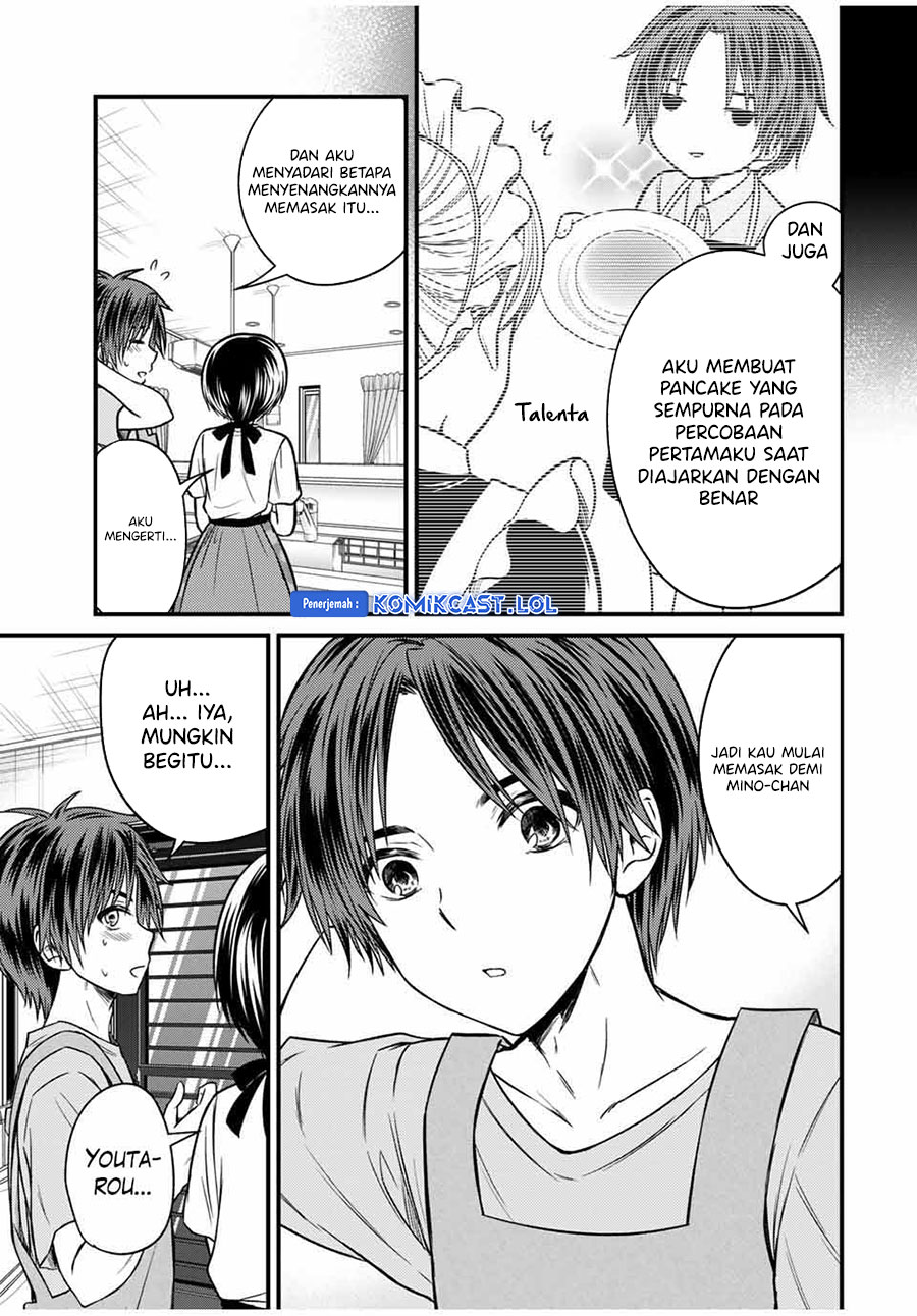 Ojousama no Shimobe chapter 81 halaman 16