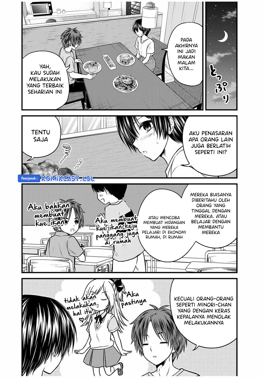 Ojousama no Shimobe chapter 82 halaman 3