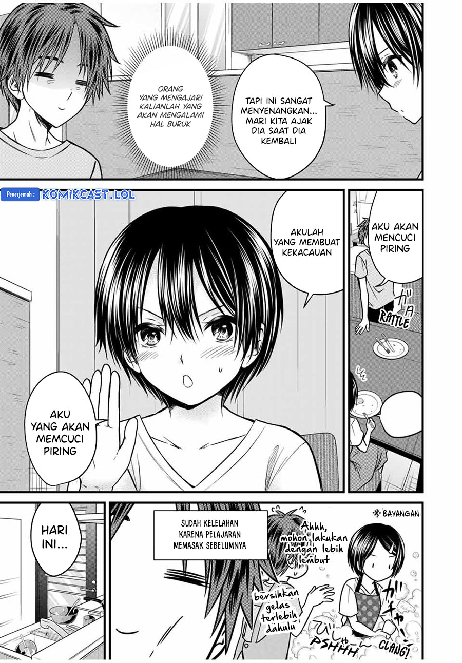 Ojousama no Shimobe chapter 82 halaman 4