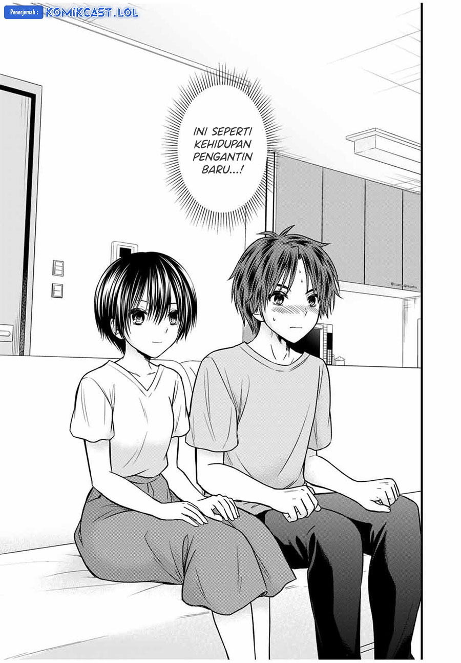 Ojousama no Shimobe chapter 82 halaman 6