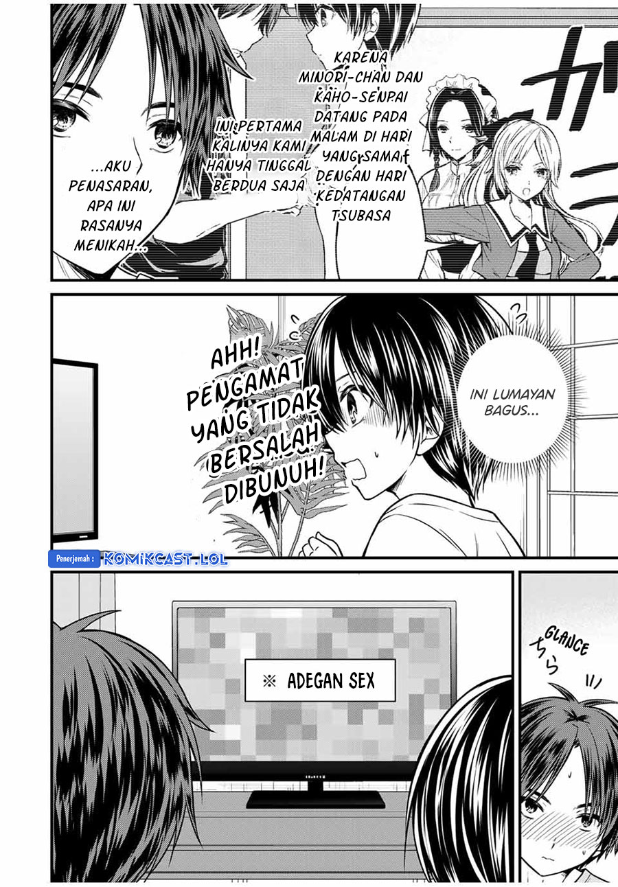 Ojousama no Shimobe chapter 82 halaman 7