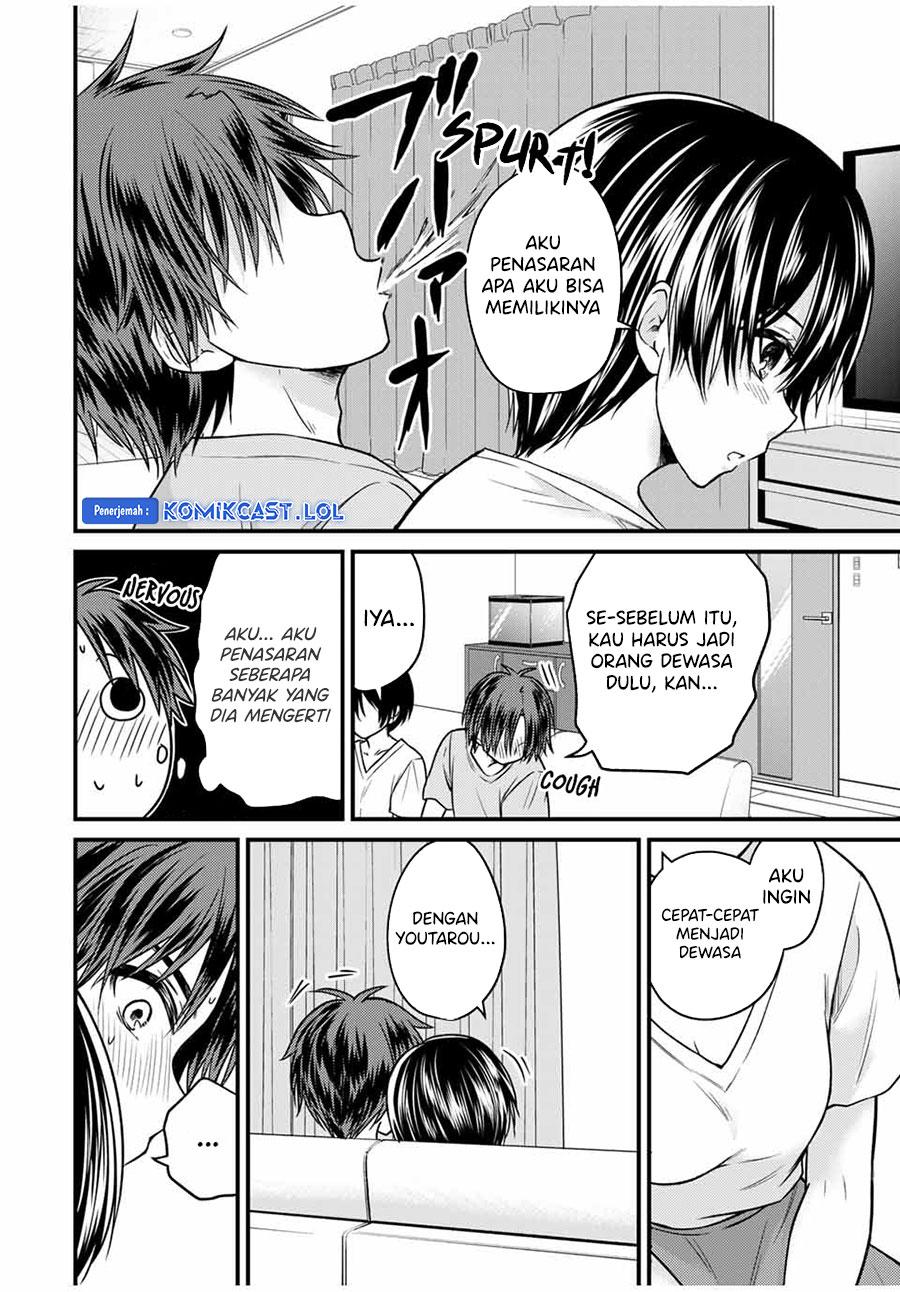 Ojousama no Shimobe chapter 82 halaman 9
