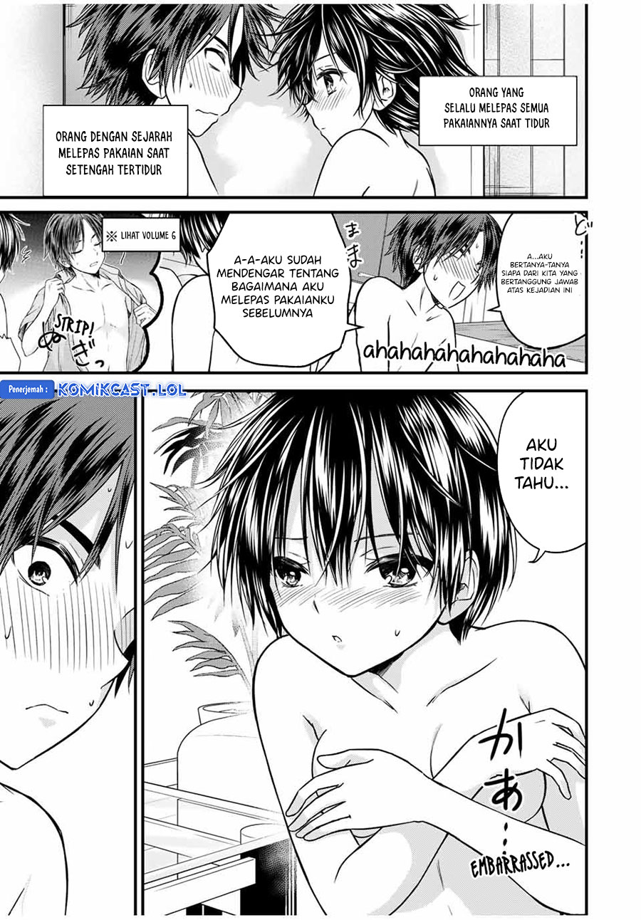 Ojousama no Shimobe chapter 82 halaman 12